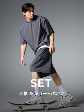 【MENS SET】クールリスト 接触冷感・UVカット 半袖 & ショートパンツ