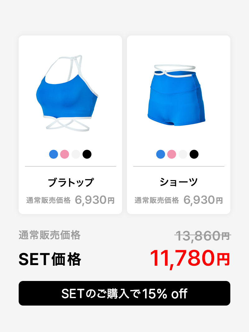 【SWIM SET】クロスストラップ ブラトップ & ショーツ