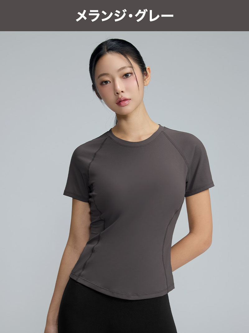 【スターターセット】機能性半袖 & フレアレギンス