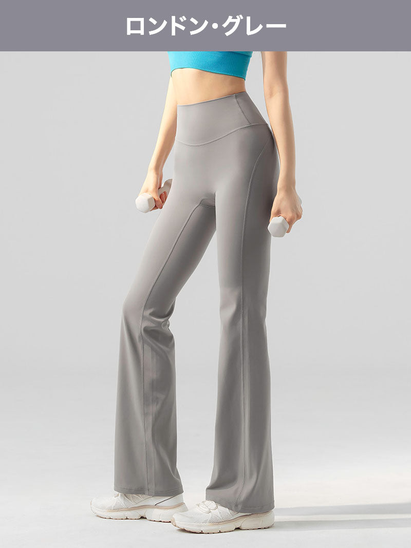 【スターターセット】機能性半袖 & フレアレギンス