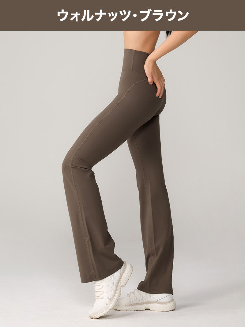 【スターターセット】機能性半袖 & フレアレギンス