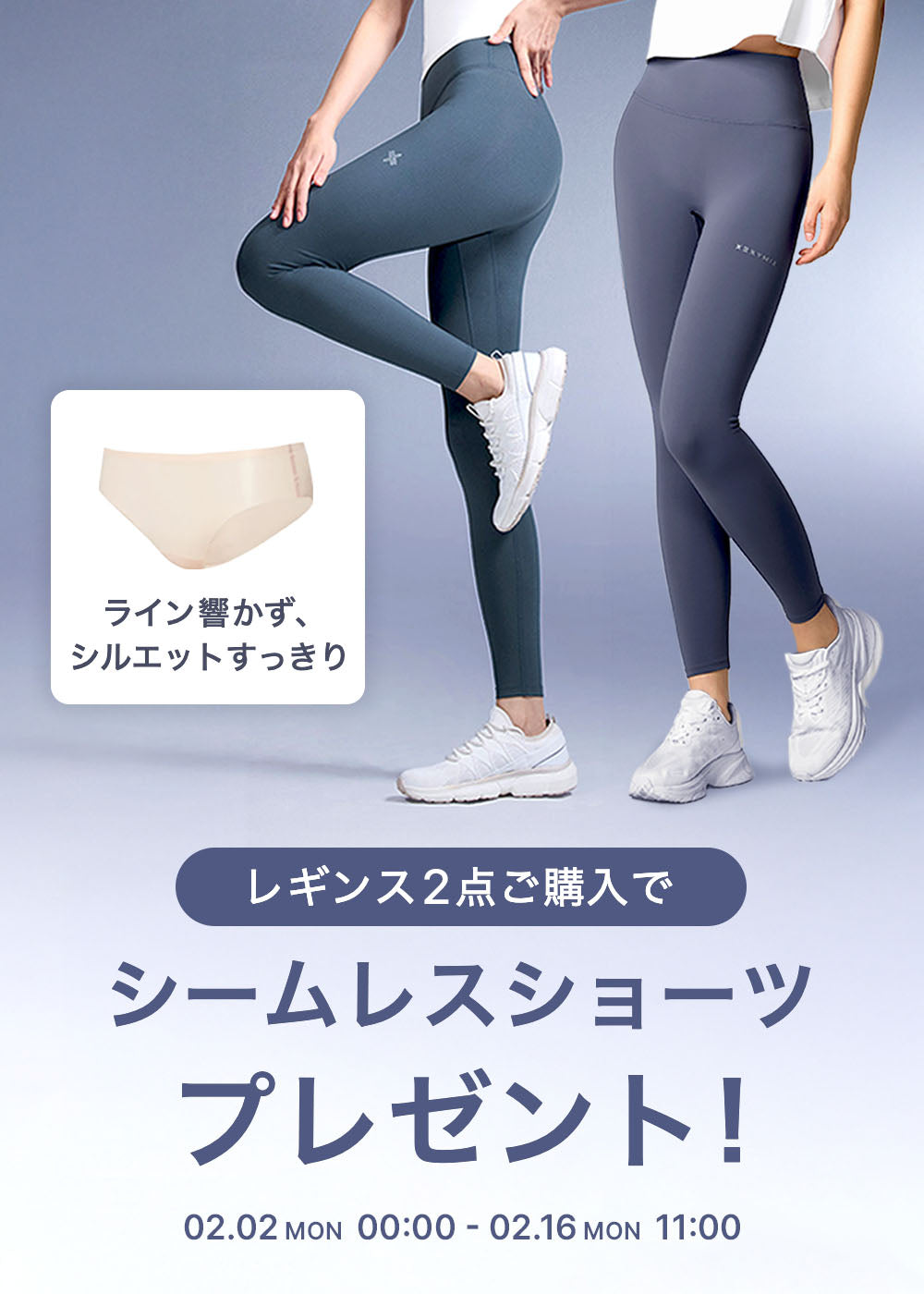 XEXYMIX公式】ヨガ・ピラティス・ジム・ゴルフ｜高機能＆スタイル