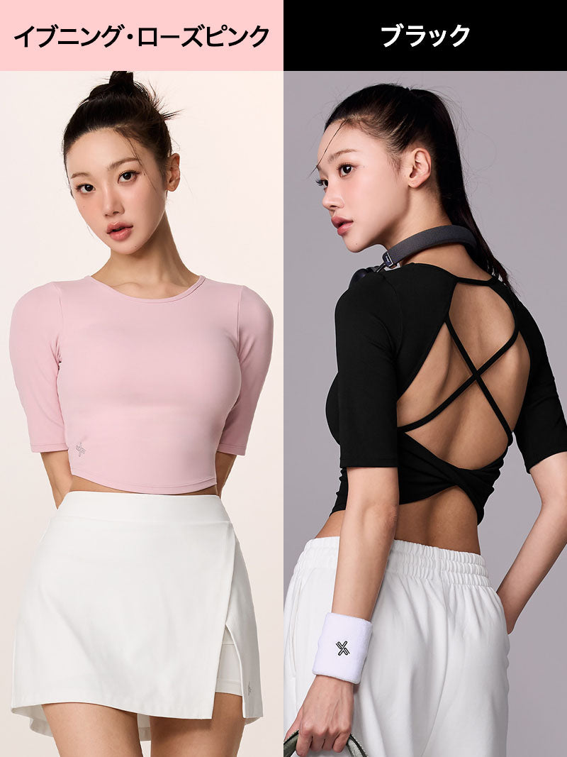 【おすすめセット】背中開き 5分袖 ブラトップ & ルーズフィット ジョガーパンツ