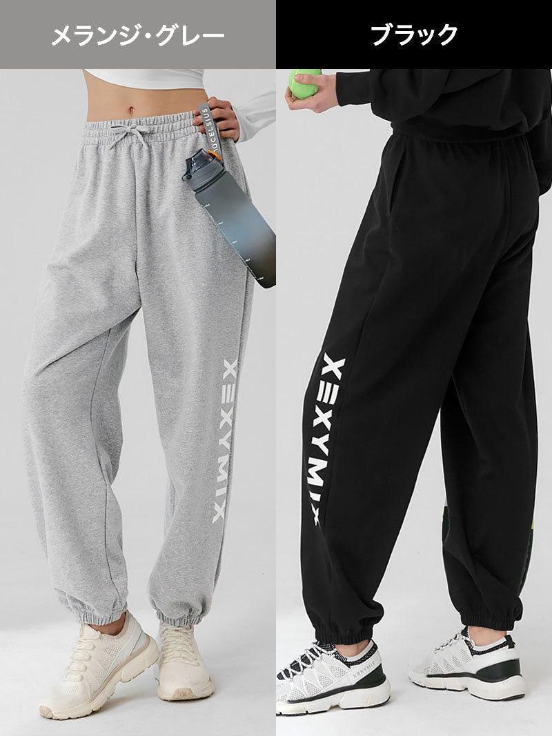 【おすすめセット】背中開き 5分袖 ブラトップ & ルーズフィット ジョガーパンツ