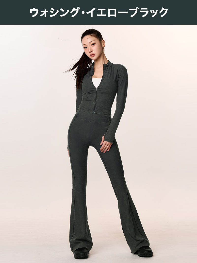 【SET】ウォッシュド リブ ジップアップ & フレアレギンス
