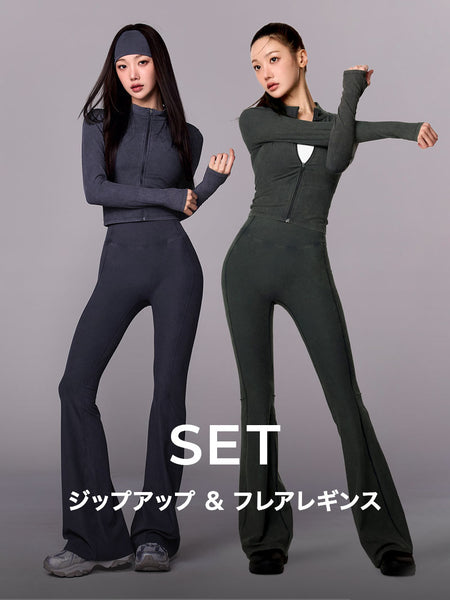 SET】ウォッシュド リブ ジップアップ & フレアレギンス