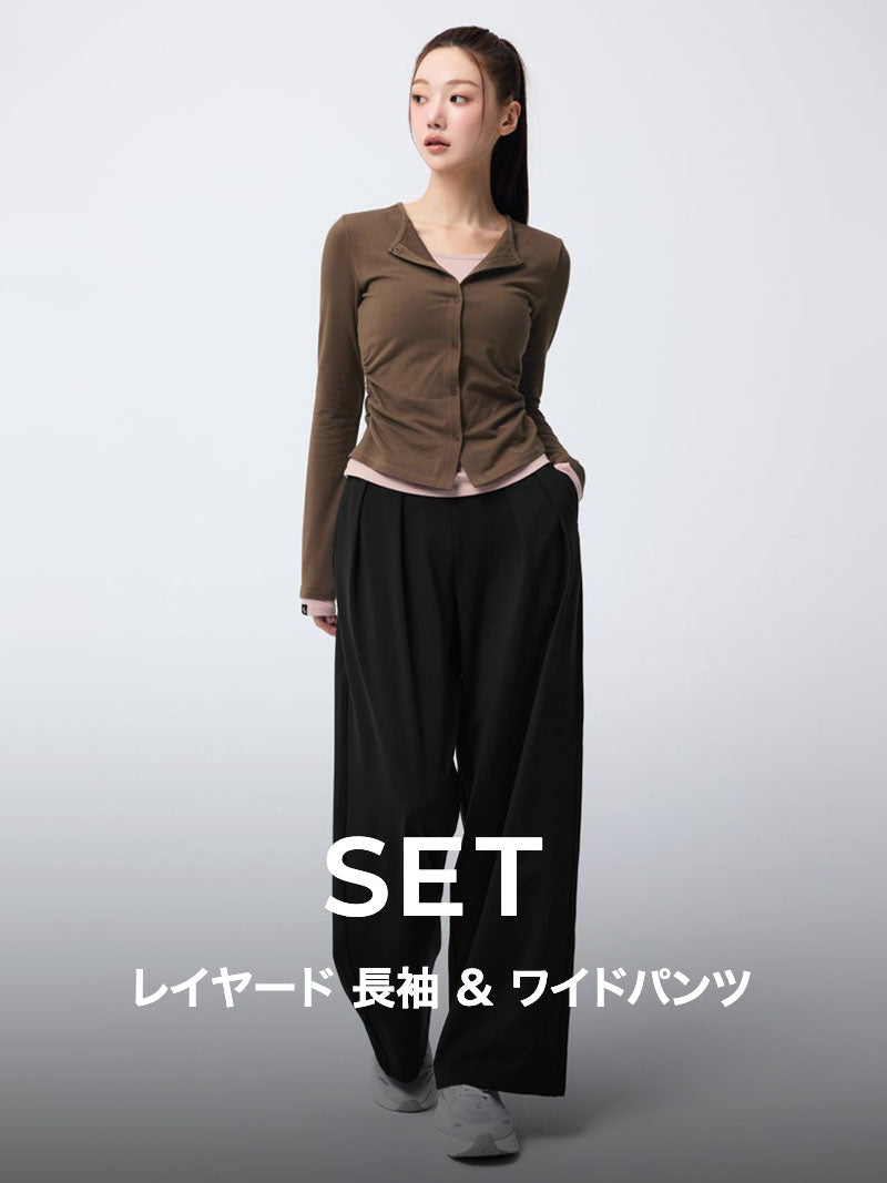 【おすすめセット】レイヤード 長袖 & タック入り ワイドパンツ