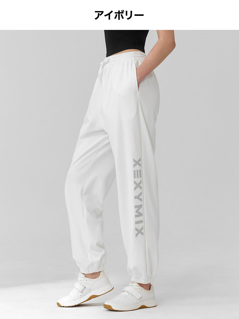 【おすすめセット】背中開き 5分袖 ブラトップ & ルーズフィット ジョガーパンツ