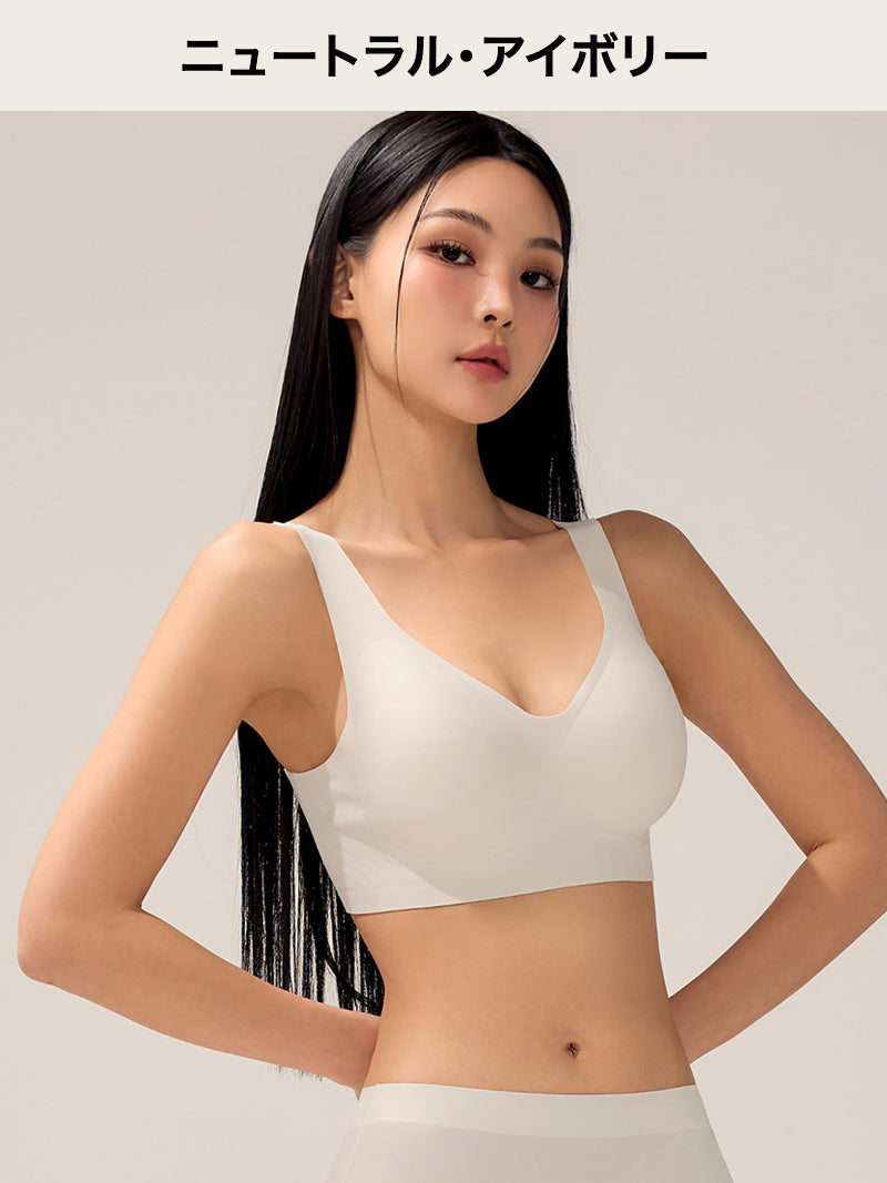 【NEW COLOR】【SET】メロウデイ ワイヤレス シームレス ブラ & ショーツ