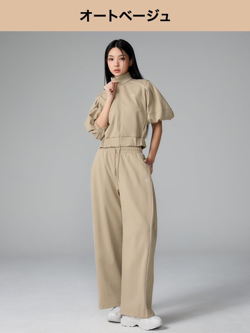 【SET】パイピングライン ジップアップ & ワイドパンツ