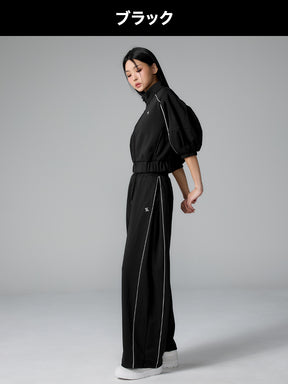 【SET】パイピングライン ジップアップ & ワイドパンツ