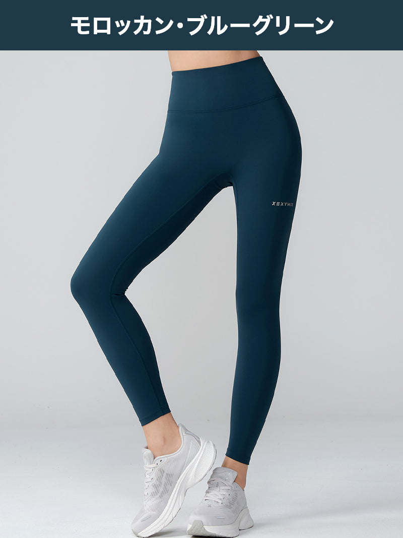 【SET】ブラトップ & シグネチャー360N レギンス