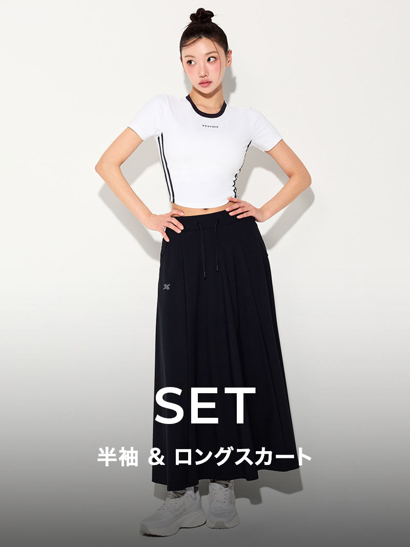 【UVカットセット】トラックライン 半袖 & エア・フリーザー ロングスカート