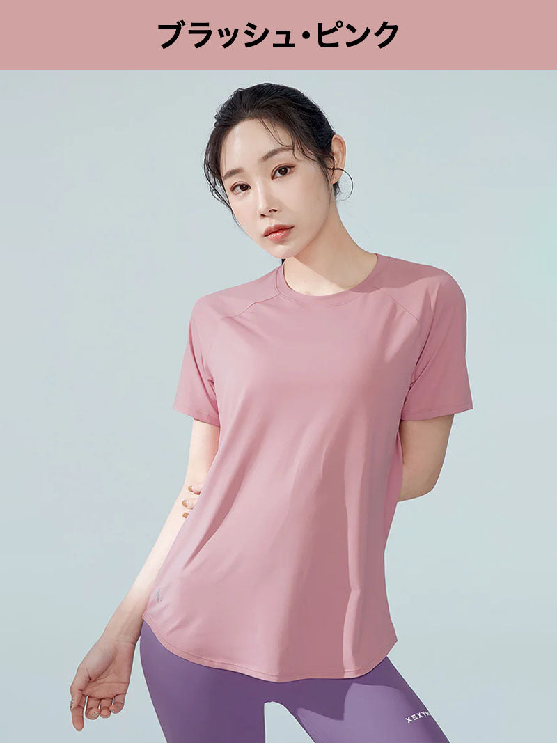 スターターセット】ベーシック半袖 & V-Up 3D Plus レギンス