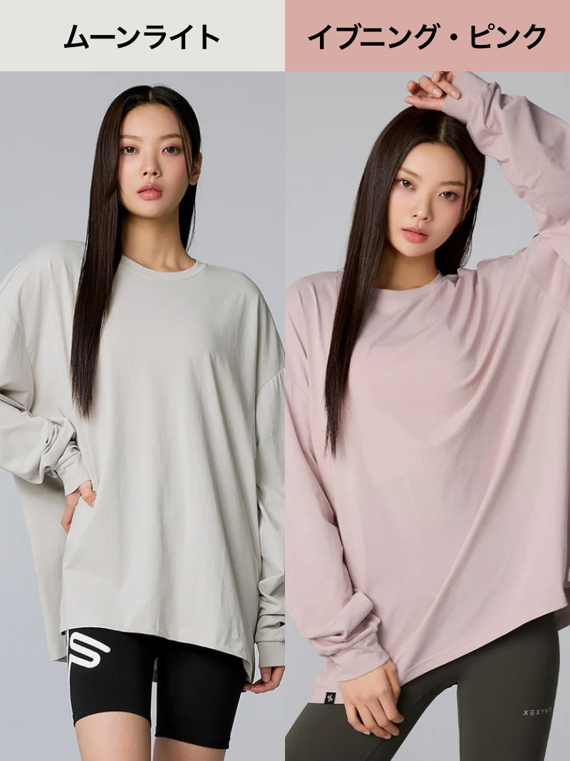 【おすすめセット】ベーシック長袖カットソー & シグネチャー380N ポケット付き レギンス