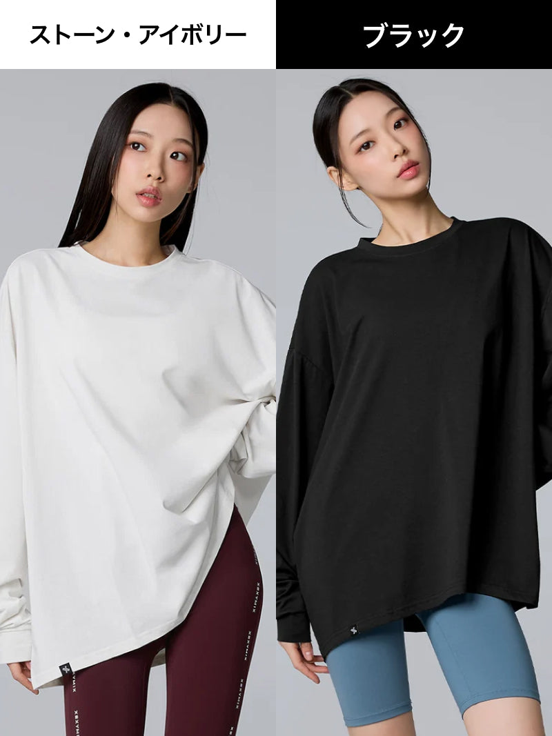 【おすすめセット】ベーシック長袖カットソー & シグネチャー380N ポケット付き レギンス