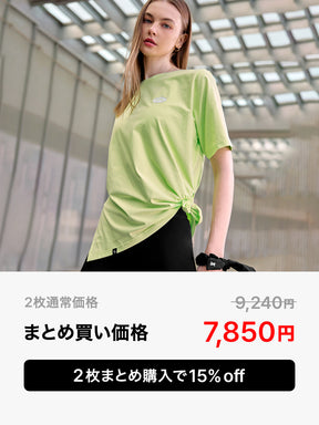 【夏まとめ買い】XXMX セミルーズフィット 半袖