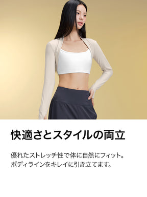 【SET】ソフトムーブ ボレロ & ジョギンス セット