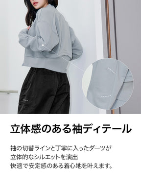 【SET】ジャケット & ワイドパンツ