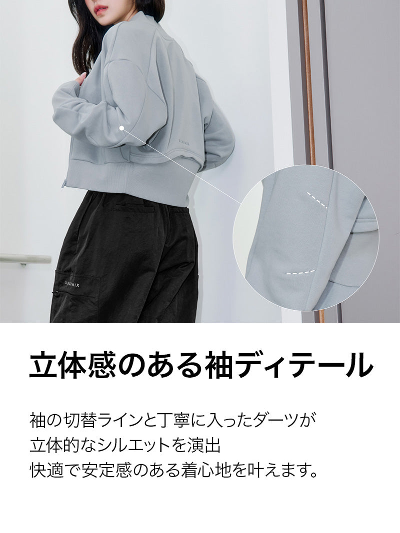 【SET】ジャケット & ワイドパンツ