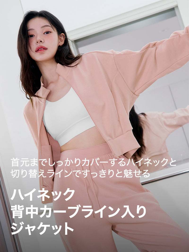 【SET】ジャケット & ワイドパンツ