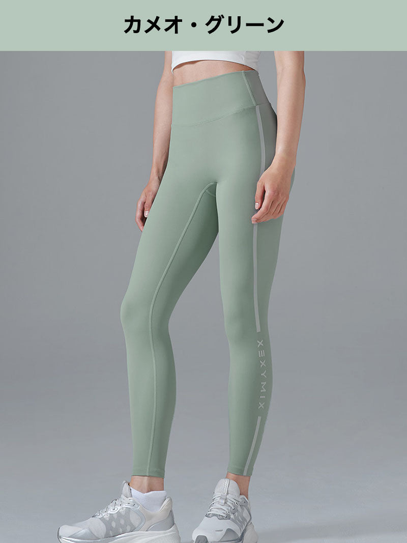 【RUNNING SET】メッシュポケット付き ブラトップ & シグネチャー360N サイドライン レギンス
