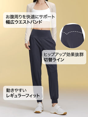 【SET】ソフトムーブ ボレロ & ジョギンス セット