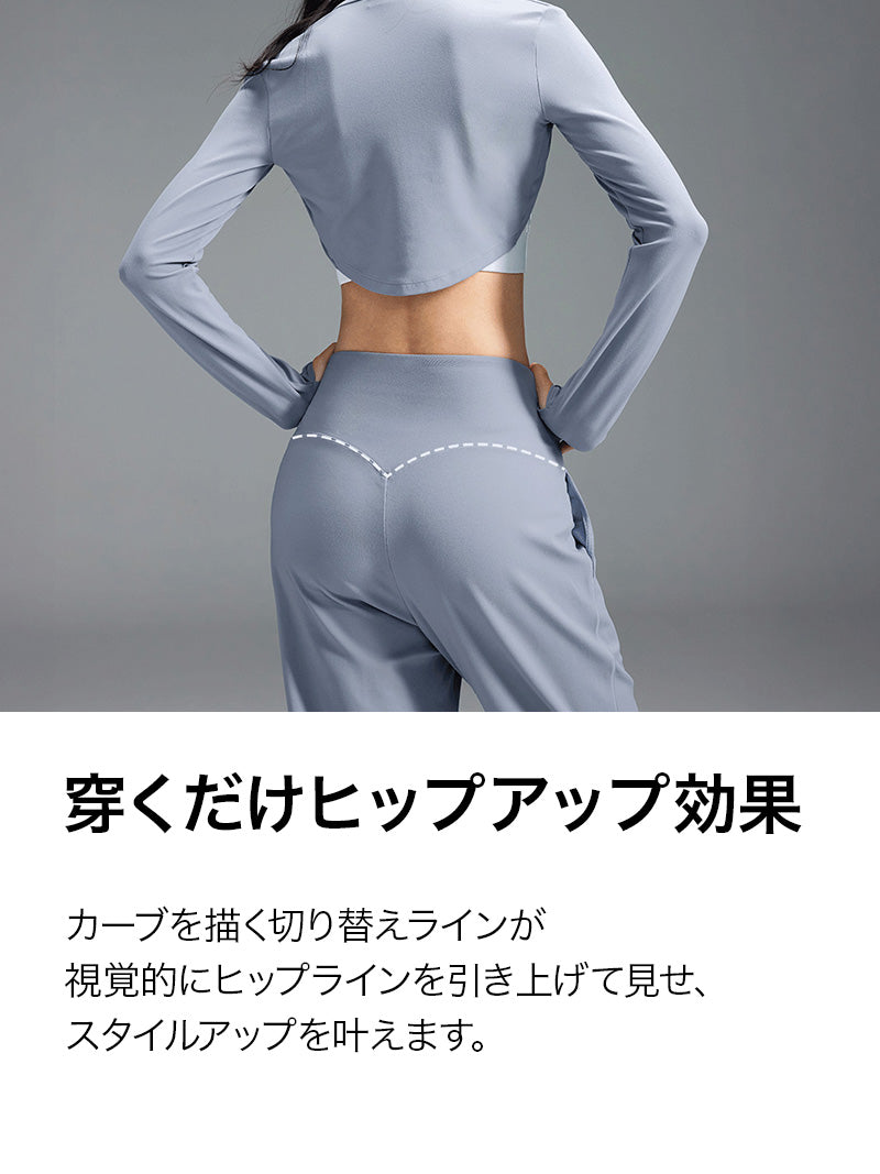 【SET】ソフトムーブ ボレロ & ジョギンス セット