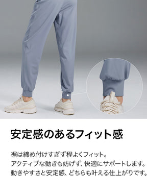 【SET】ソフトムーブ ボレロ & ジョギンス セット