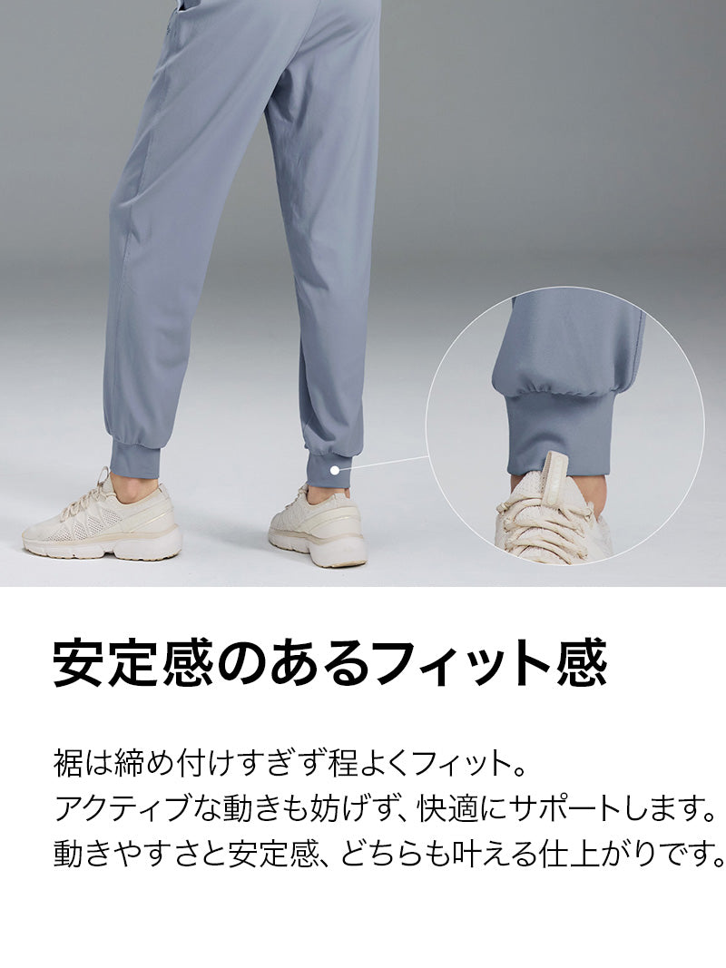 【SET】ソフトムーブ ボレロ & ジョギンス セット