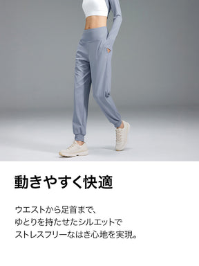 【SET】ソフトムーブ ボレロ & ジョギンス セット