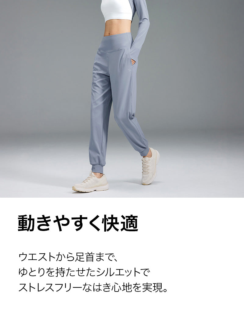 【SET】ソフトムーブ ボレロ & ジョギンス セット