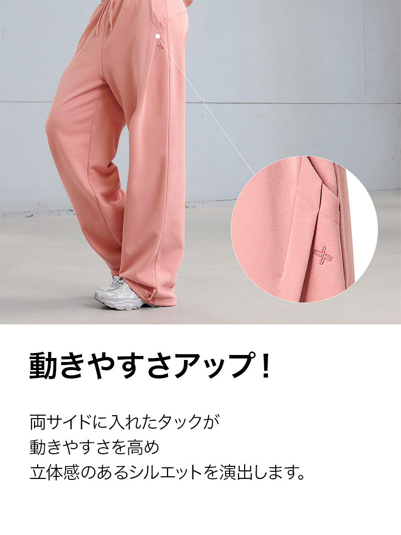 【SET】ソフトタッチ パーカー & ワイドパンツ