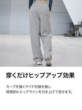 【SET】ソフトタッチ パーカー & ワイドパンツ