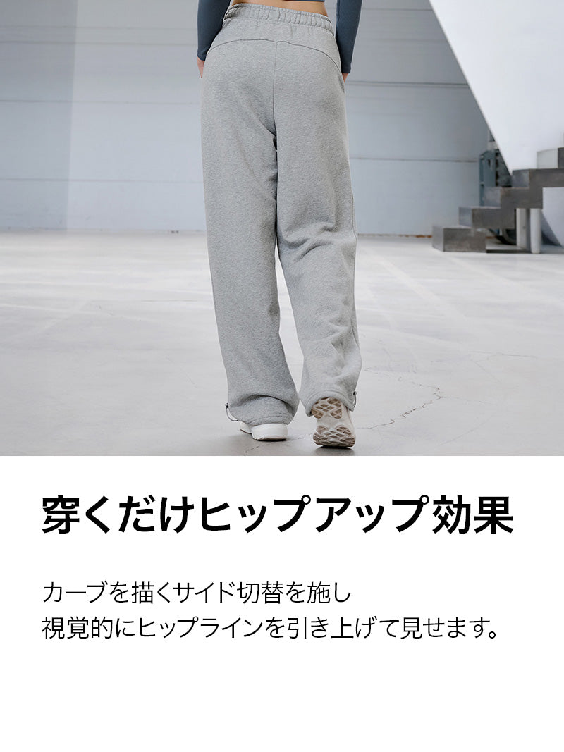 【SET】ソフトタッチ パーカー & ワイドパンツ