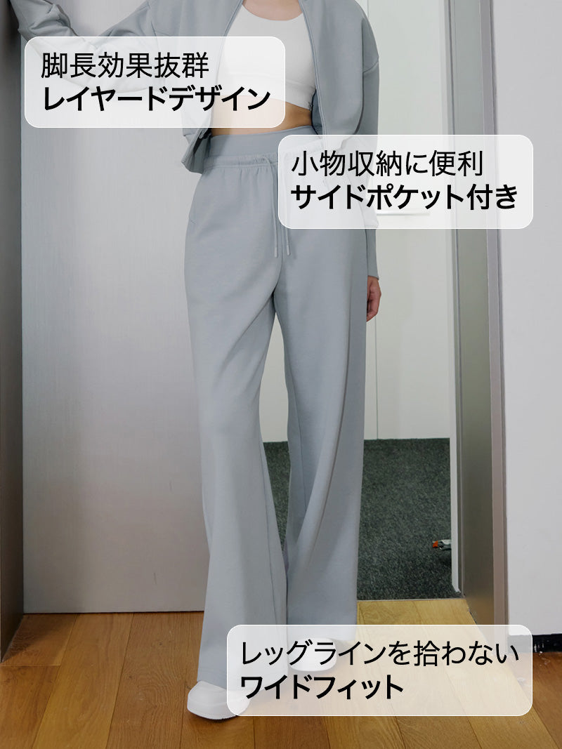 【SET】ジャケット & ワイドパンツ