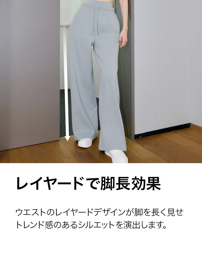 【SET】ジャケット & ワイドパンツ