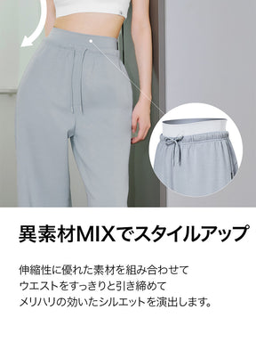 【SET】ジャケット & ワイドパンツ