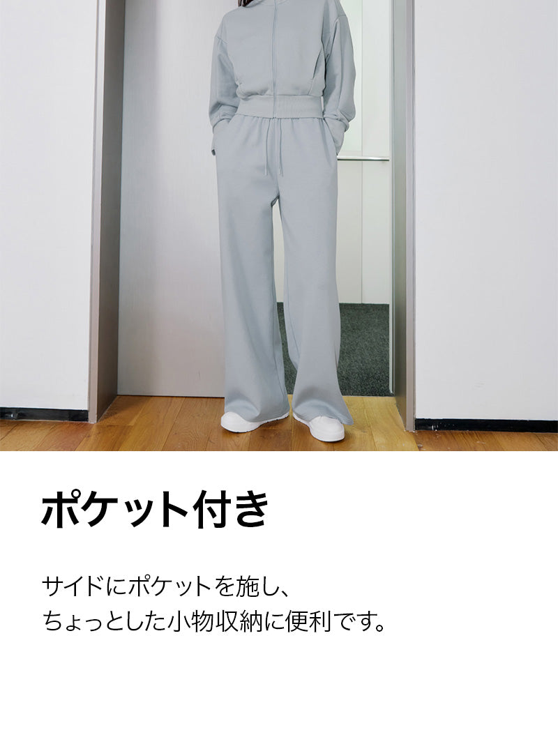 【SET】ジャケット & ワイドパンツ