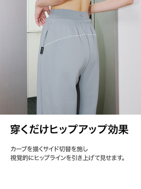 【SET】ジャケット & ワイドパンツ