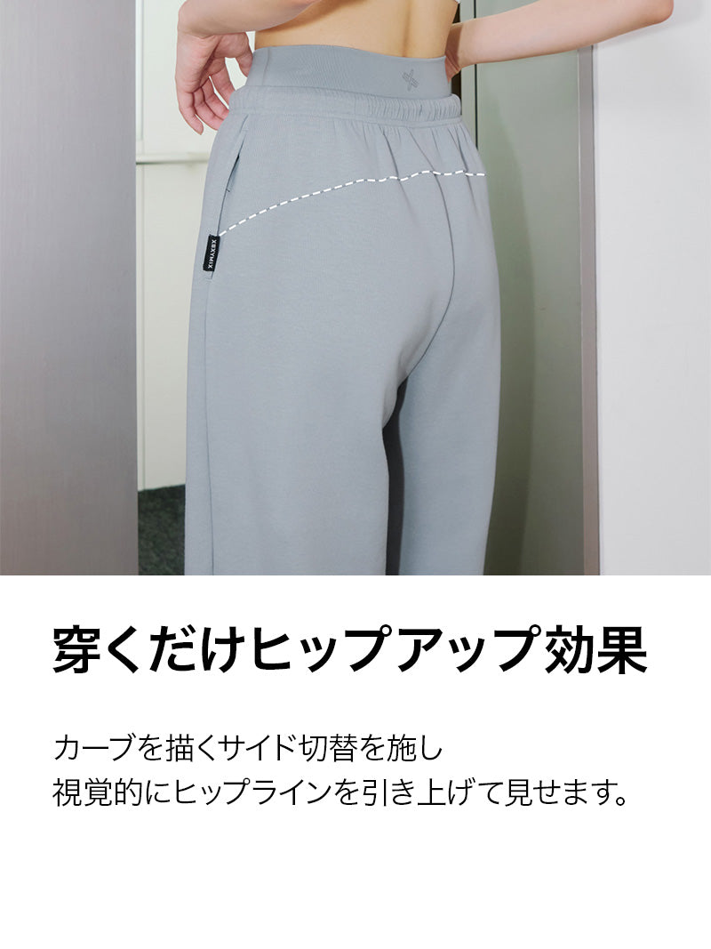 【SET】ジャケット & ワイドパンツ