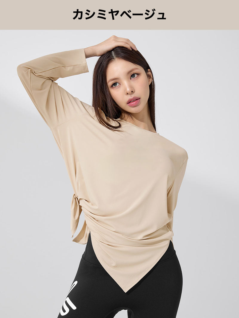 【2+1】ICE FEATHER LIGHT ルーズフィット 長袖
