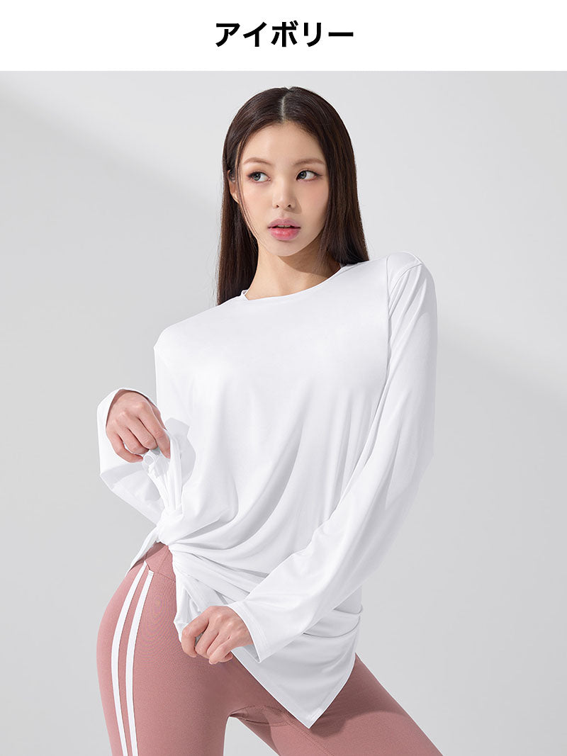 【2+1】ICE FEATHER LIGHT ルーズフィット 長袖