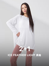 【2+1】ICE FEATHER LIGHT ルーズフィット 長袖