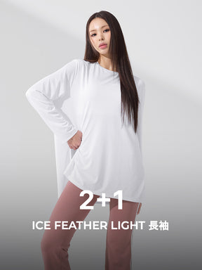 【2+1】ICE FEATHER LIGHT ルーズフィット 長袖