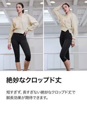 【SET】ソフトタッチ パーカー & ワイドパンツ