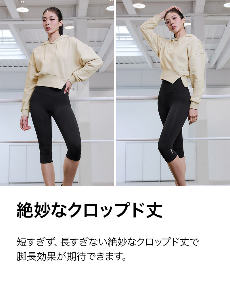 【SET】ソフトタッチ パーカー & ワイドパンツ