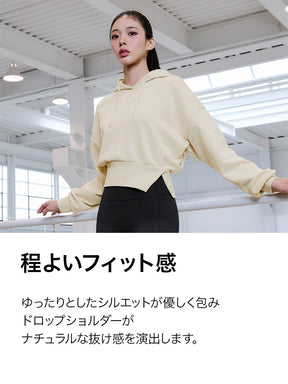 【SET】ソフトタッチ パーカー & ワイドパンツ