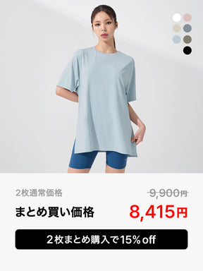 【夏まとめ買い】ICE FEATHER LIGHT ルーズフィット 半袖
