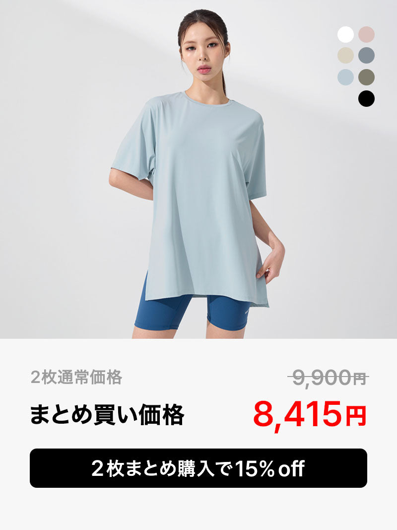 【夏まとめ買い】ICE FEATHER LIGHT ルーズフィット 半袖